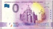 USPENSKIN KATEDRAALI - USPENSKI CATHEDRAL - HELSINKI
