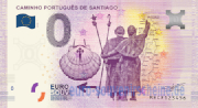 CAMINHO PORTUGUÊS DE SANTIAGO